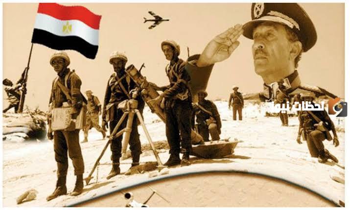 رغم مرور خمسين عامًا