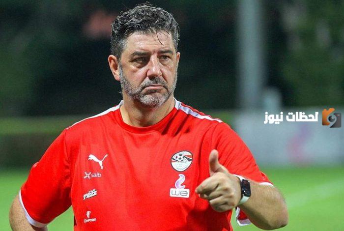 روي فيتوريا