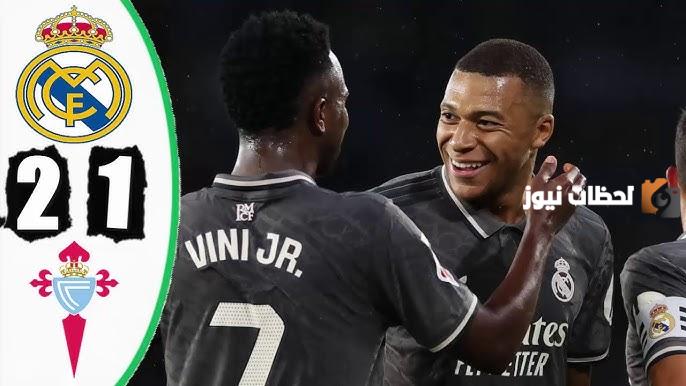 ريال مدريد