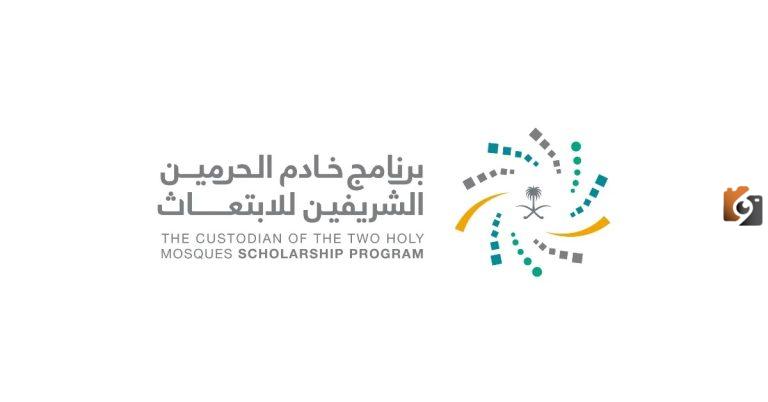 شركة الطائرات المروحية تُعلن عن الوظائف الشاغرة ببرنامج الابتعاث المبتدئ