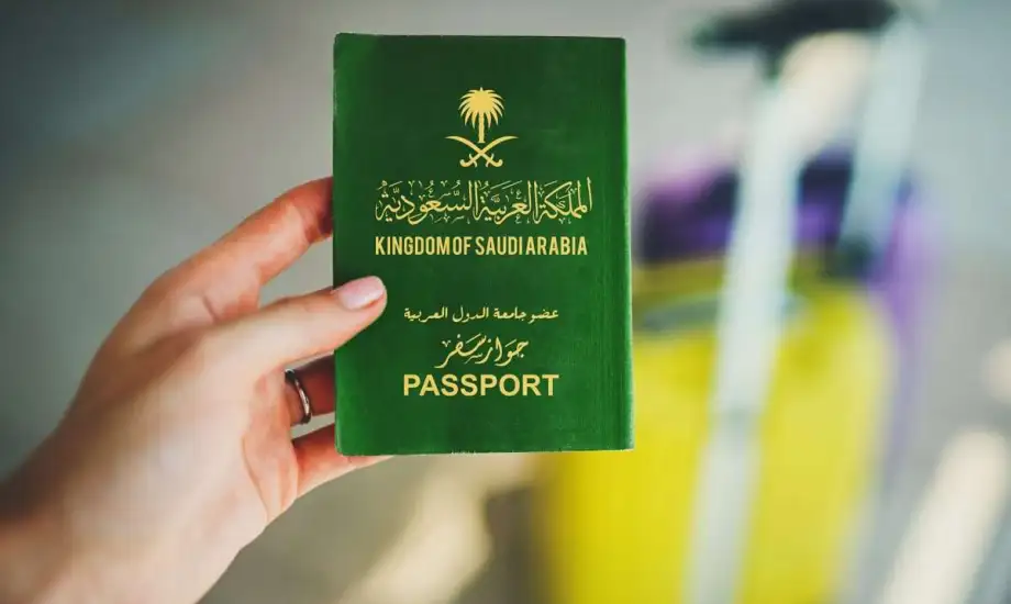شروط الحصول على الجنسية السعودية