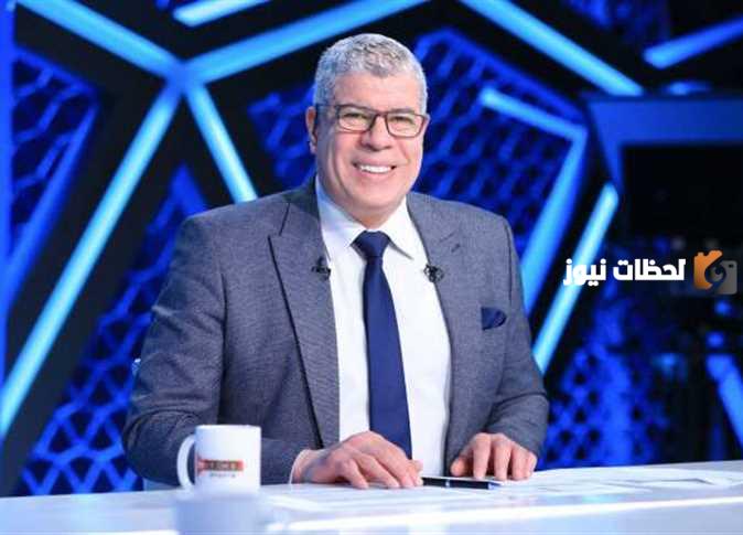 شوبير
