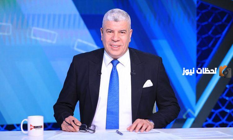 شوبير