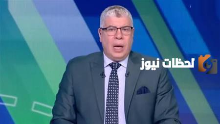 شوبير
