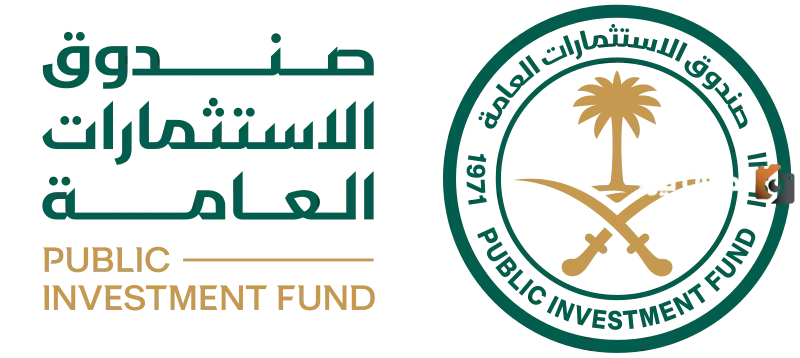 صندوق الاستثمارات العامة يكشف