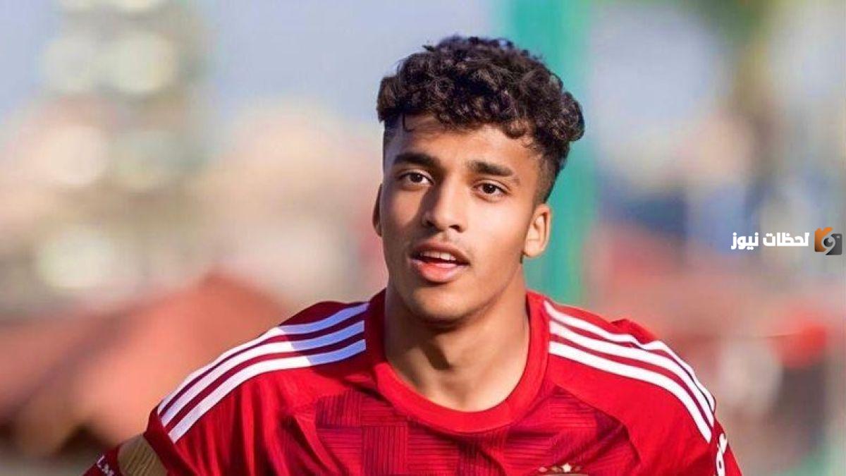 عمر معوض