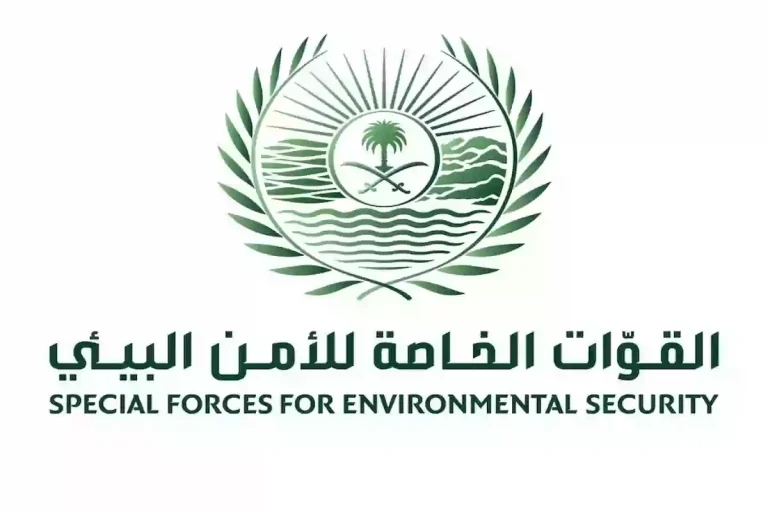 غرامات حتى 10 مليون ريال