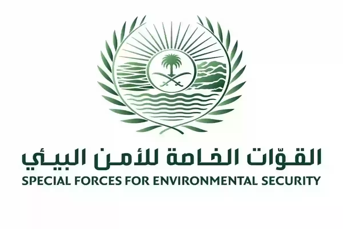 غرامات حتى 10 مليون ريال