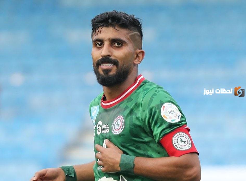 غياب الكويكبي بعد الإصابة