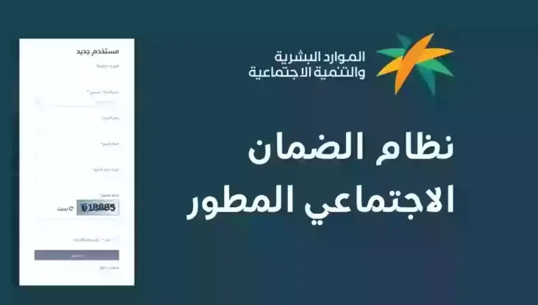 فرصة ذهبية للعاطلين