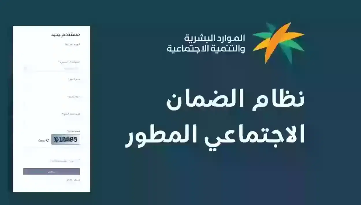 فرصة ذهبية للعاطلين