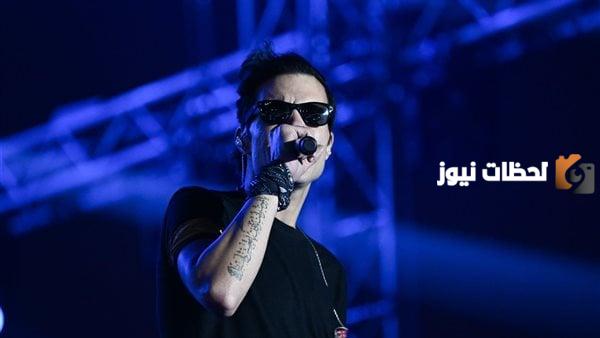كايروكي وديسكو مصر