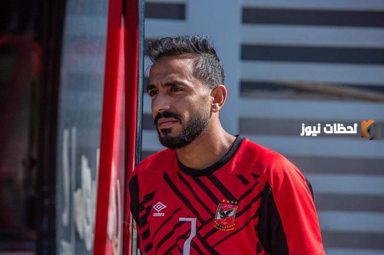كهربا