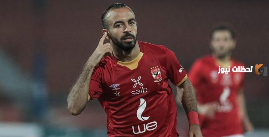 لا يمكن أن تخرج خارج الأهلي