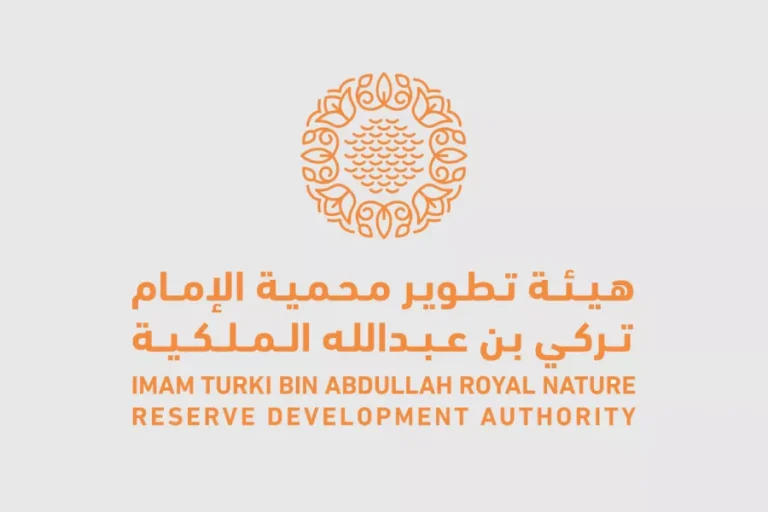 محمية الإمام تركي بن عبدالله الملكية