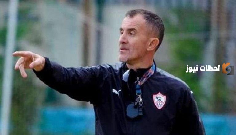 مدرب الزمالك الأسبق