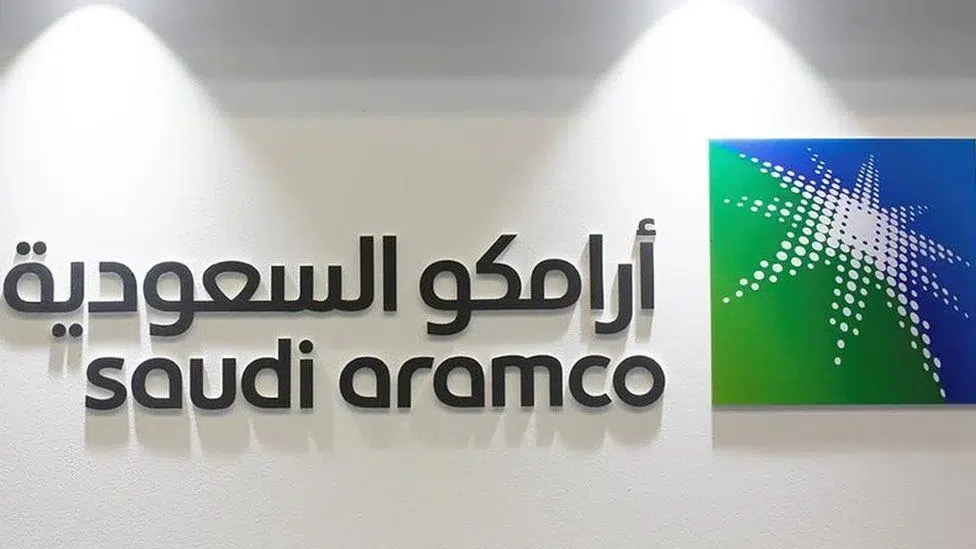 مصفاة أرامكو تفتح أبوابها لاستقبال موظفين سعوديين الجدد والتفاصيل