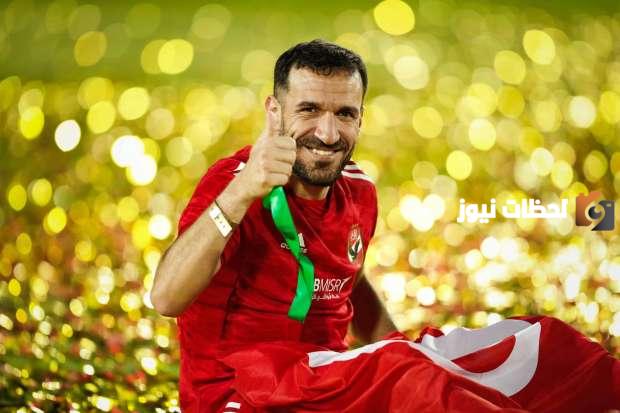 معلول