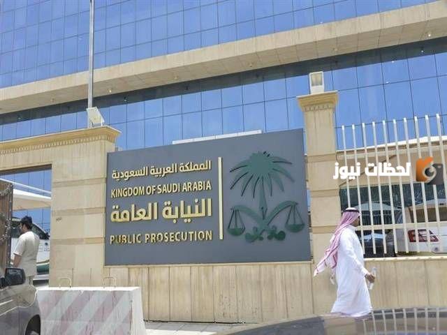 مليون ريال وسجن 15 عامًا على وافدين