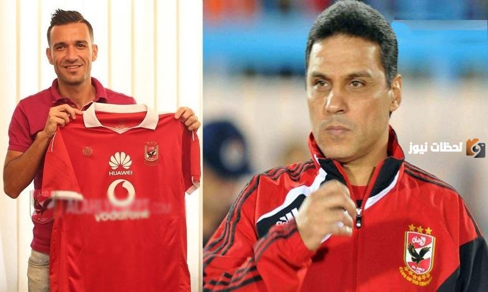 من البدري الحكم على مستقبل معلول