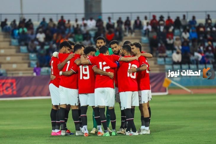 منتخب مصر في مباراة مهمة مساء اليوم أمام موريتانيا