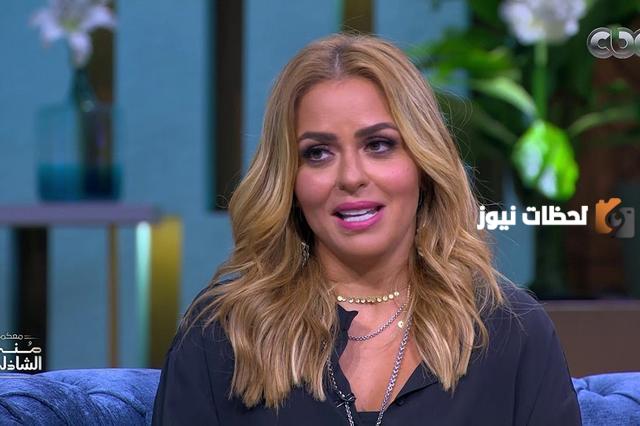 مها الصغير