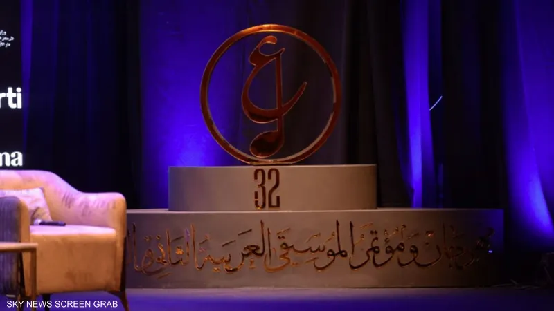 مهرجان الموسيقي العربية