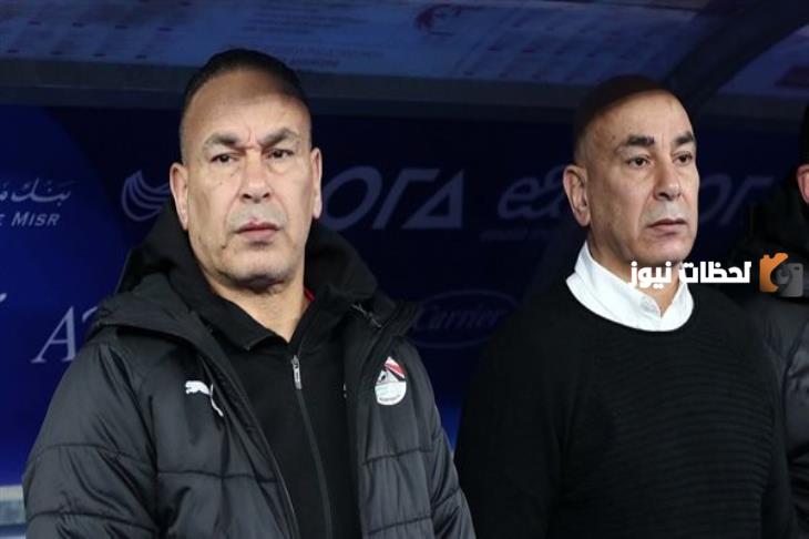 مواجهتي تصفيات أمم أفريقيا بين حسام حسن وأمير عبدو