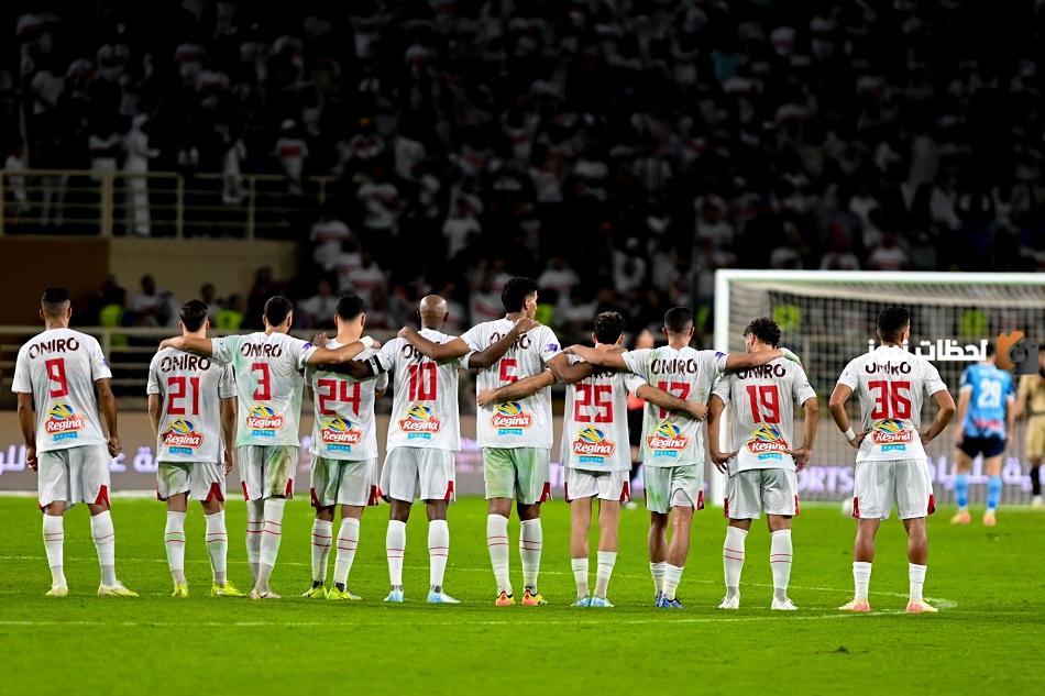 نادي الزمالك