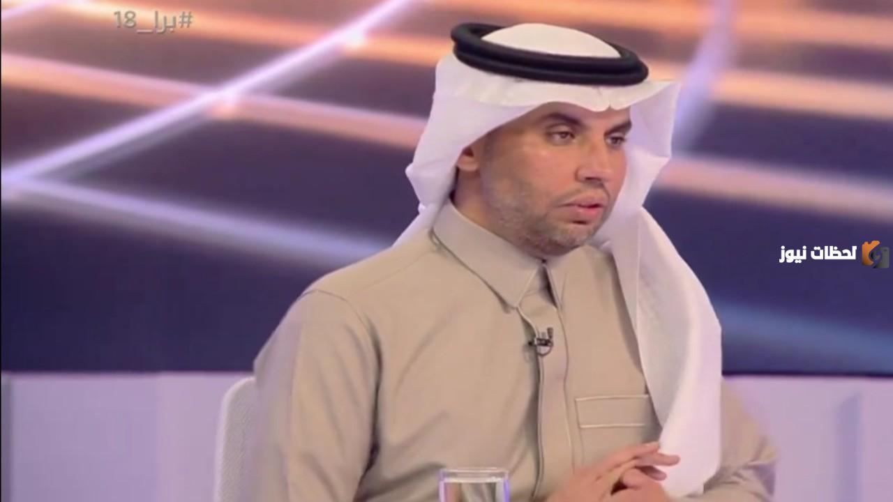 ناصر الجديع يعلق على أداء المنتخب