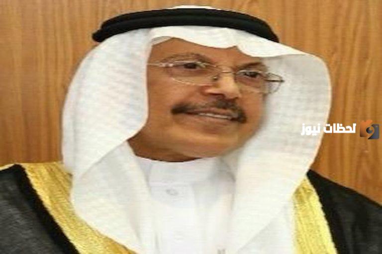 نايف