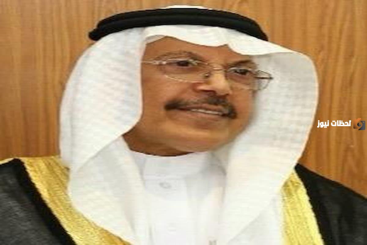 نايف