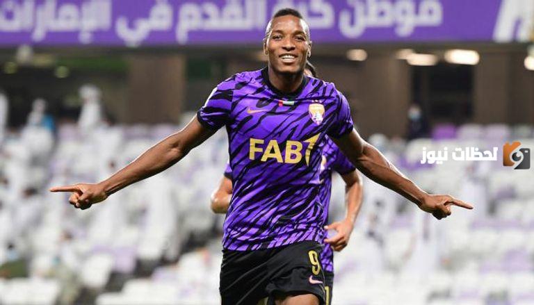 نجم العين الإماراتي