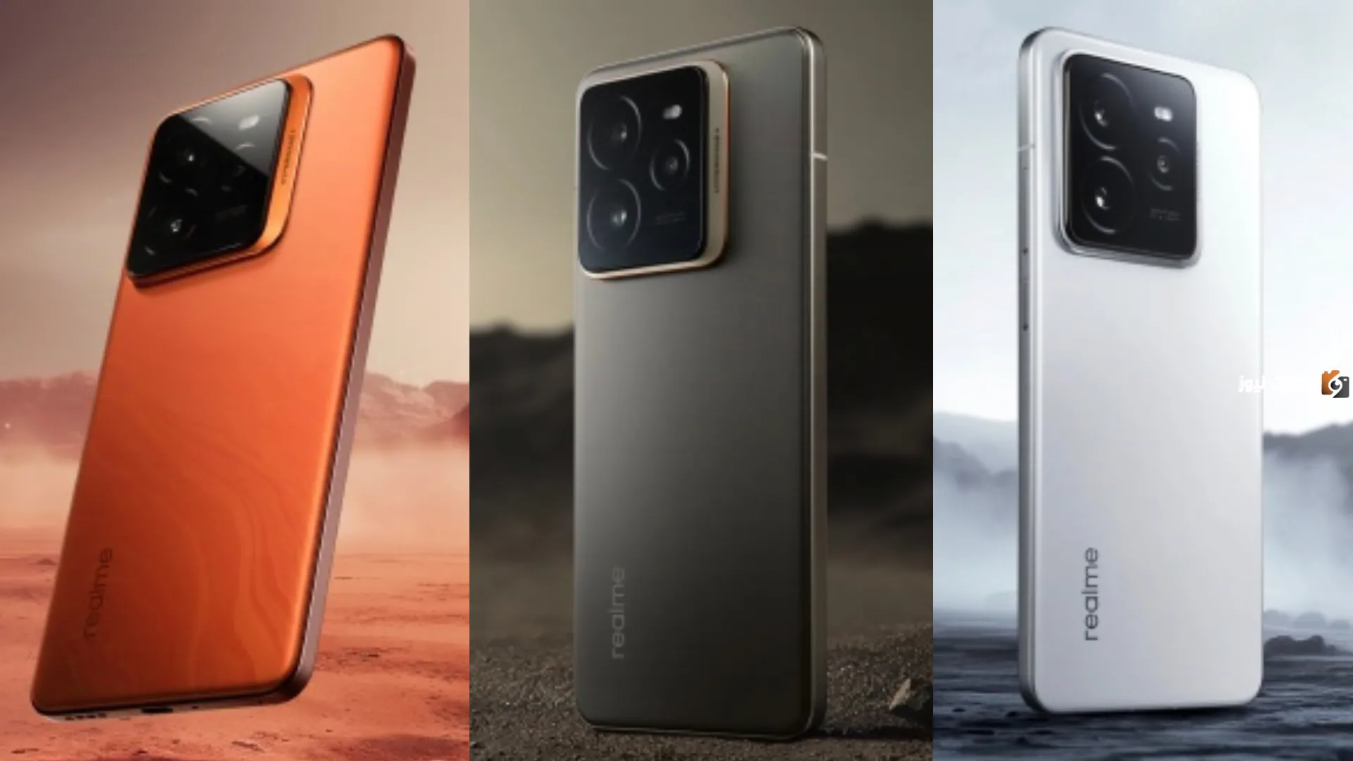 هاتف Realme GT7 Pro
