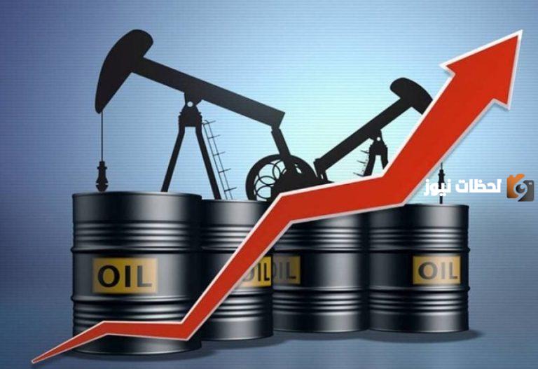 هبوط في أسعار النفط اليوم الثلاثاء على مستوى الشرق الأوسط