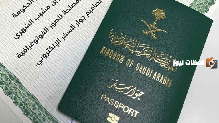 هل إيقاف الخدمات يمنع الخدمة