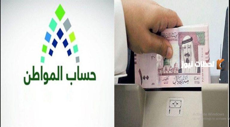 هل يشمل الإيداع الإضافي