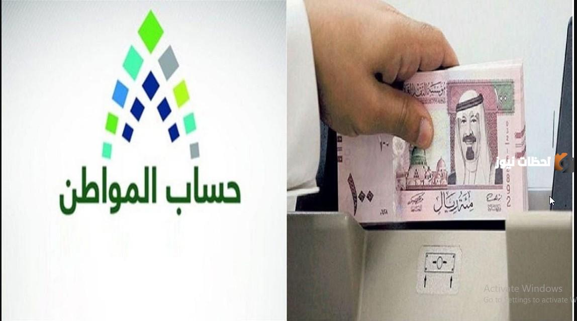 هل يشمل الإيداع الإضافي