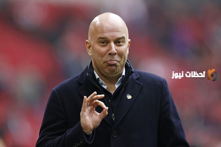 هناك فارق بين كلوب وسلوت
