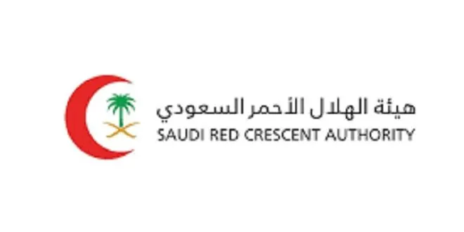هيئة الهلال الأحمر السعودي بمنطقة نجران