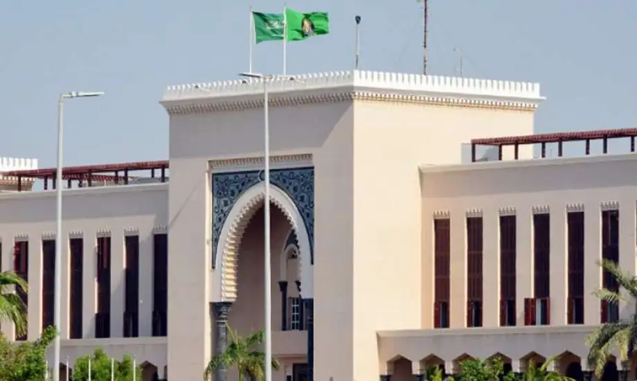 وزارة الخارجية