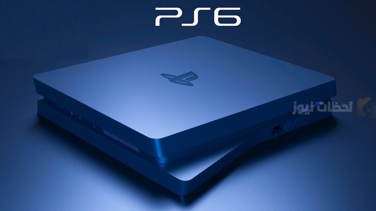 PS6