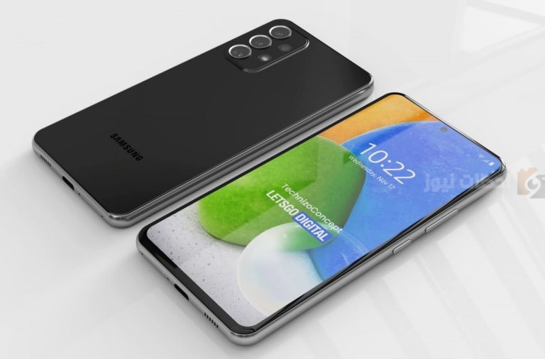 Samsung Galaxy A73 5G
