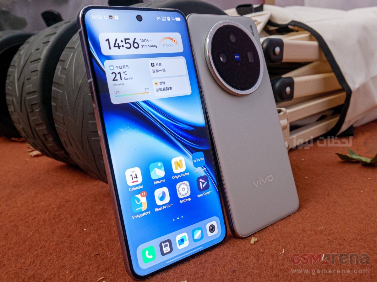 Vivo X200