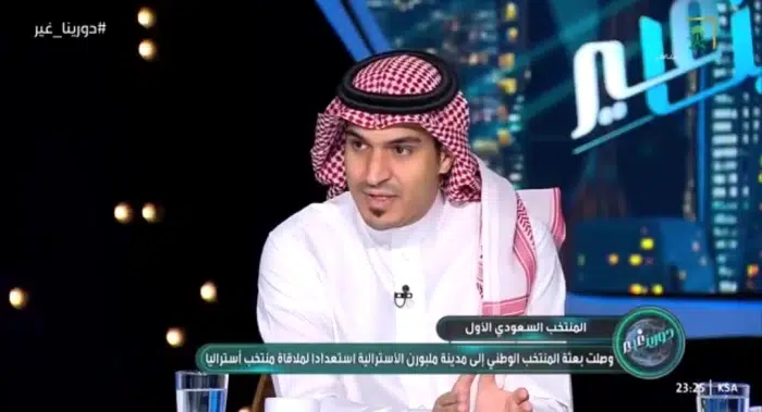 أباعود