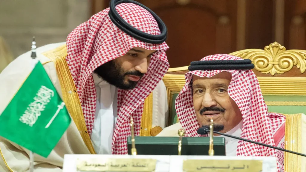 أمر ملكي