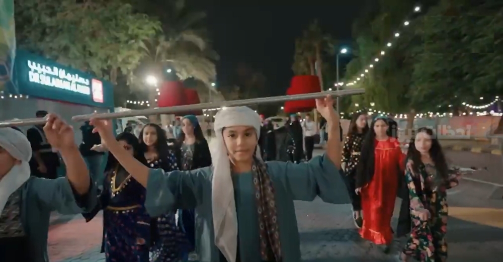 أيام مصر