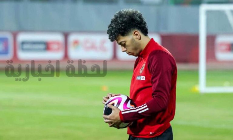 إمام عاشور