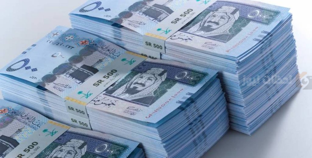 استفيد بـ 70 ألف ريال وأكثر
