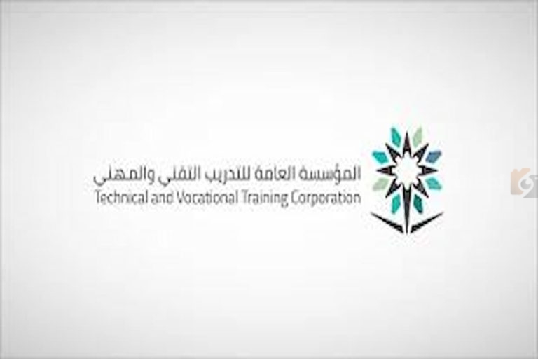 التدريب التقني بالجوف